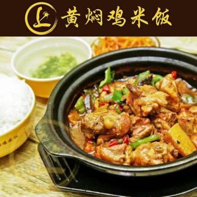 美好向往