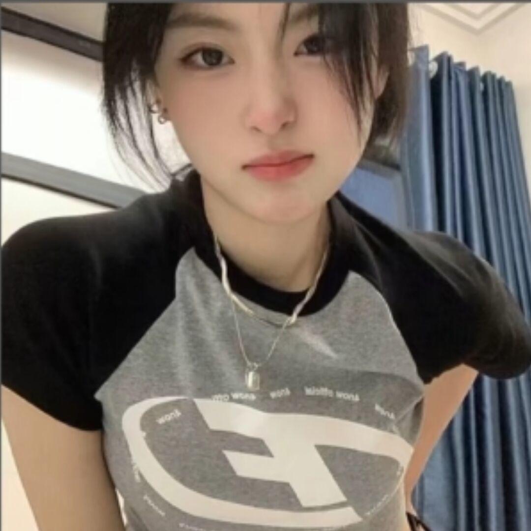 慧