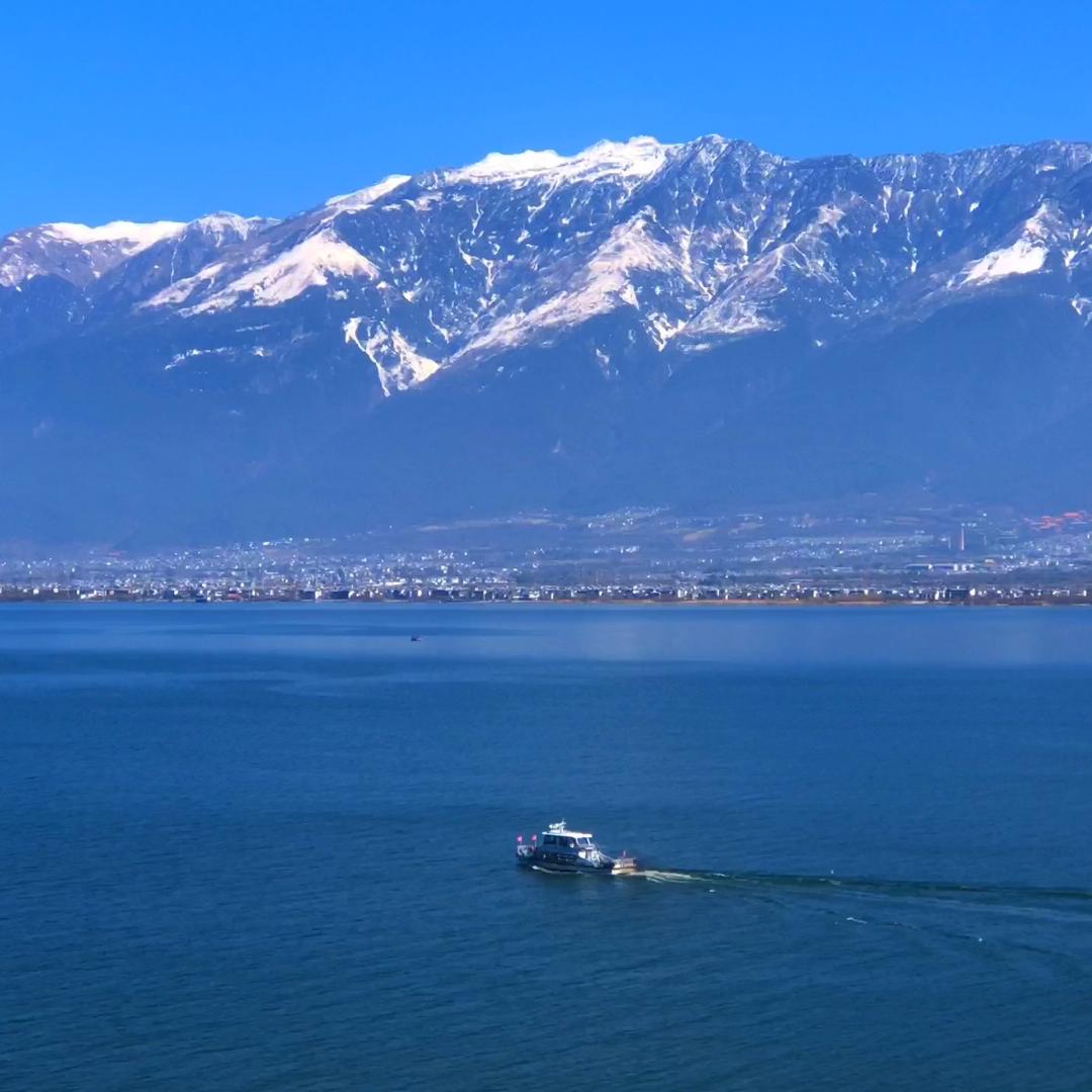 大理旅行