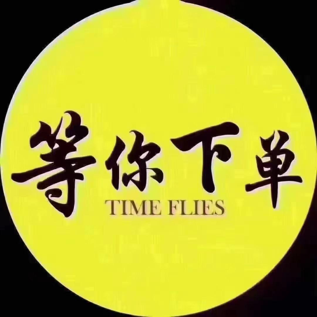 农村果园生态散养鸡