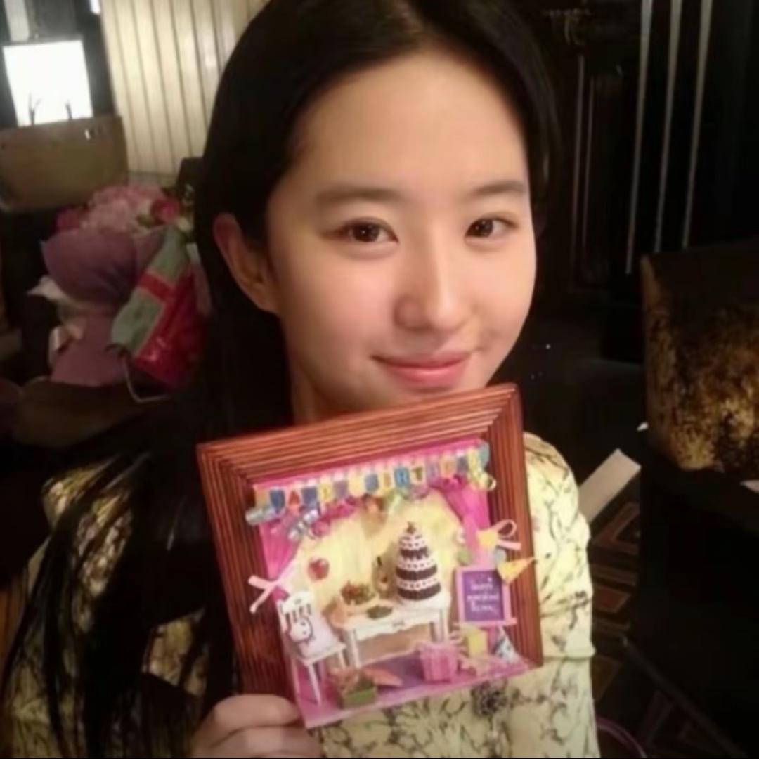 假装忧郁被砍成臊子