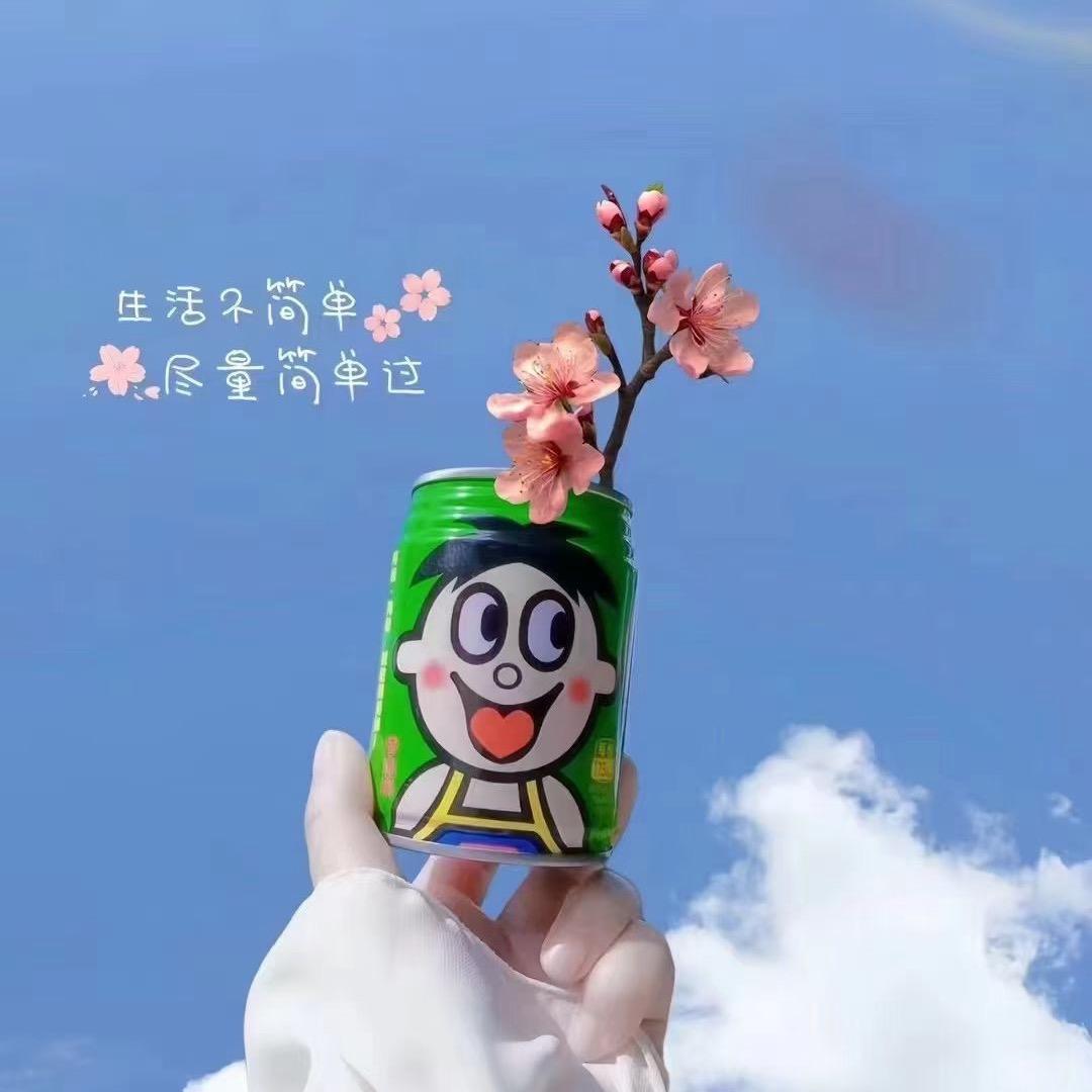 小娟