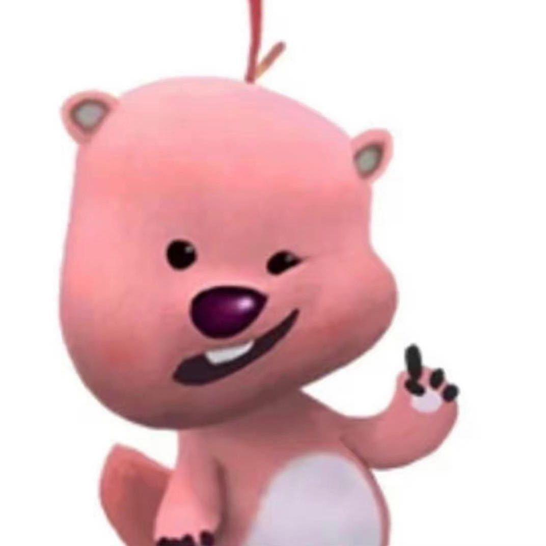 屌丝妍