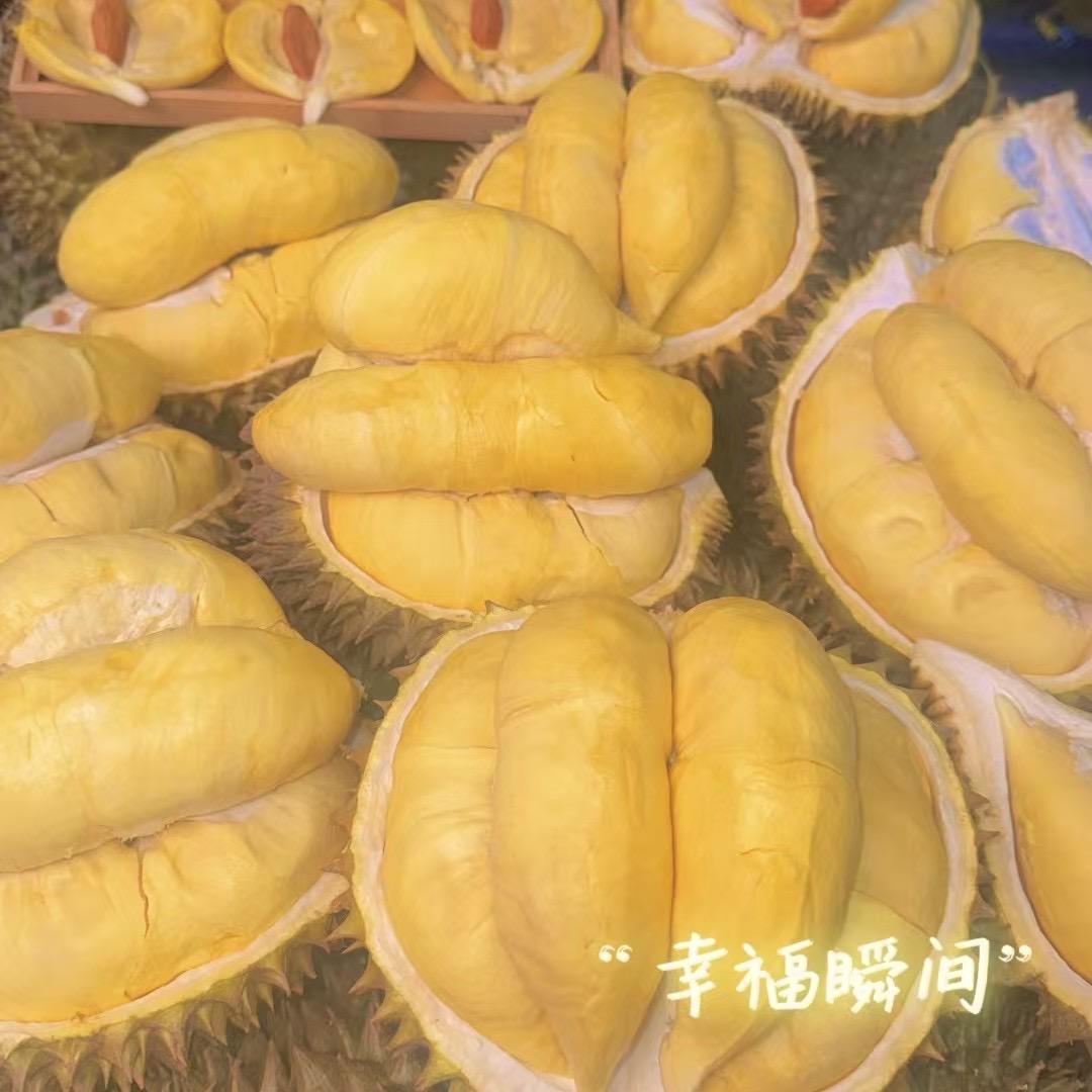 头部果园AA榴莲