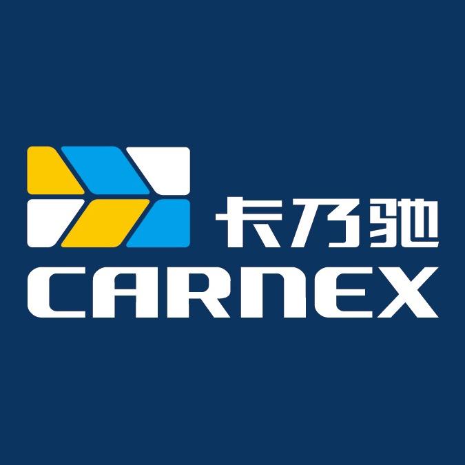 卡乃驰|沈阳|筑梦团【招主播】【招副播】