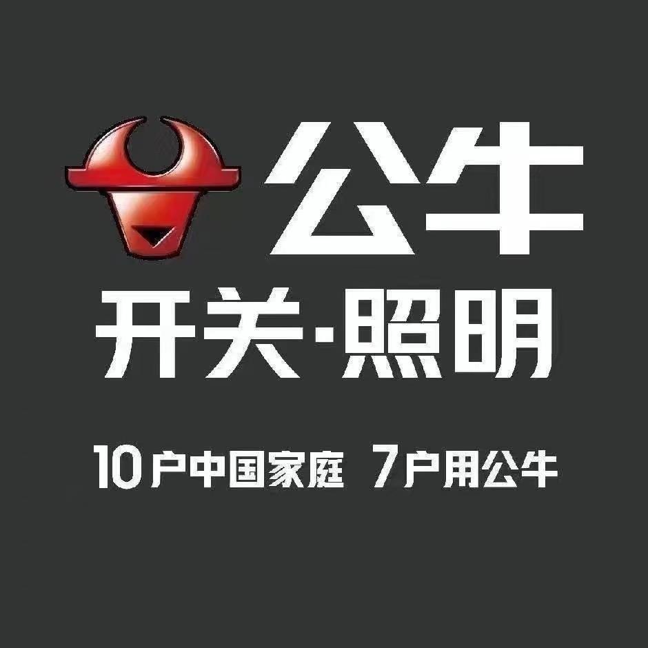 小苗🕶