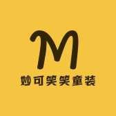 妙可笑笑童装
