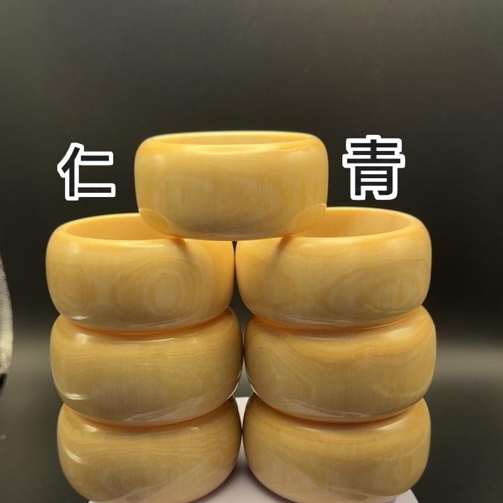 聪瓦仁青