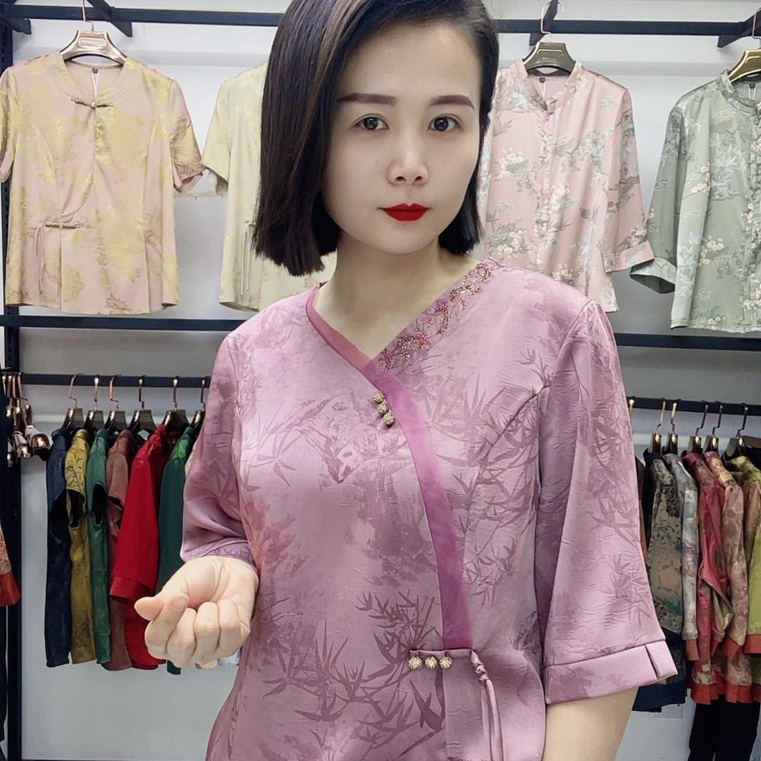 琴鸣凯歌女装店