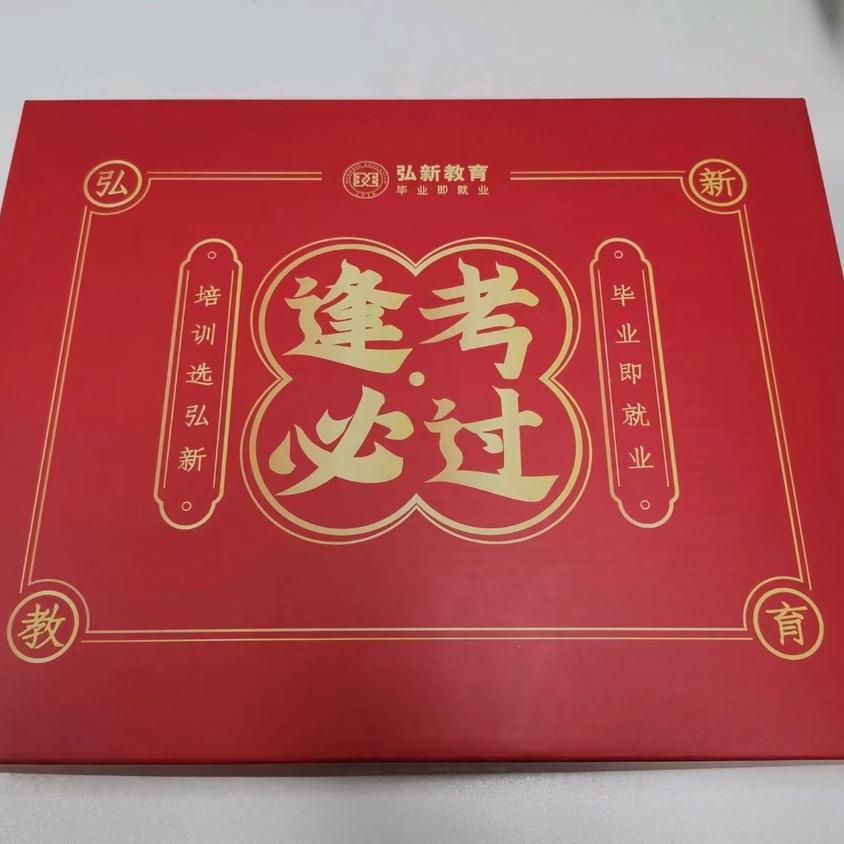 似水年华…ʚɞ