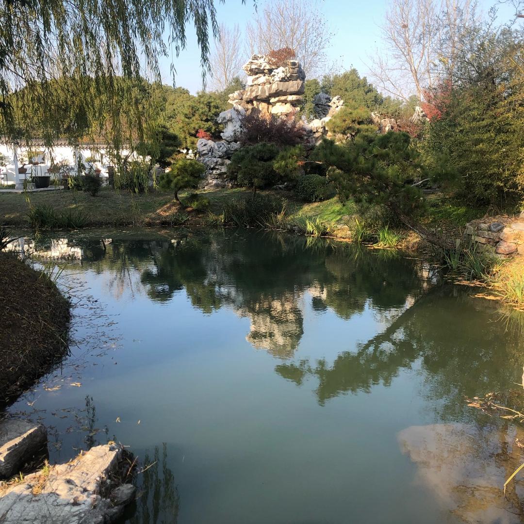 平常心