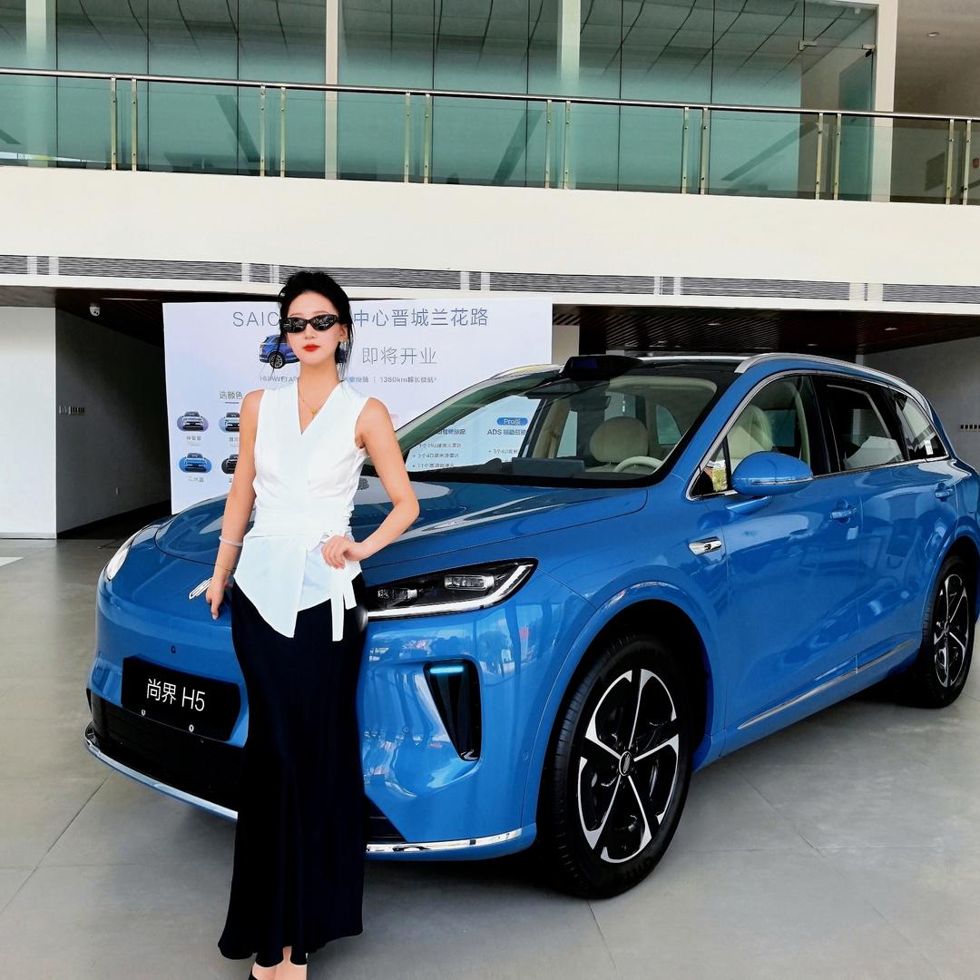 尚界用户中心丨点点