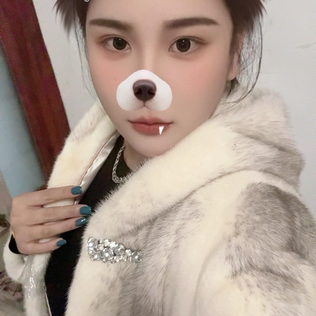 易改貂皮草染改