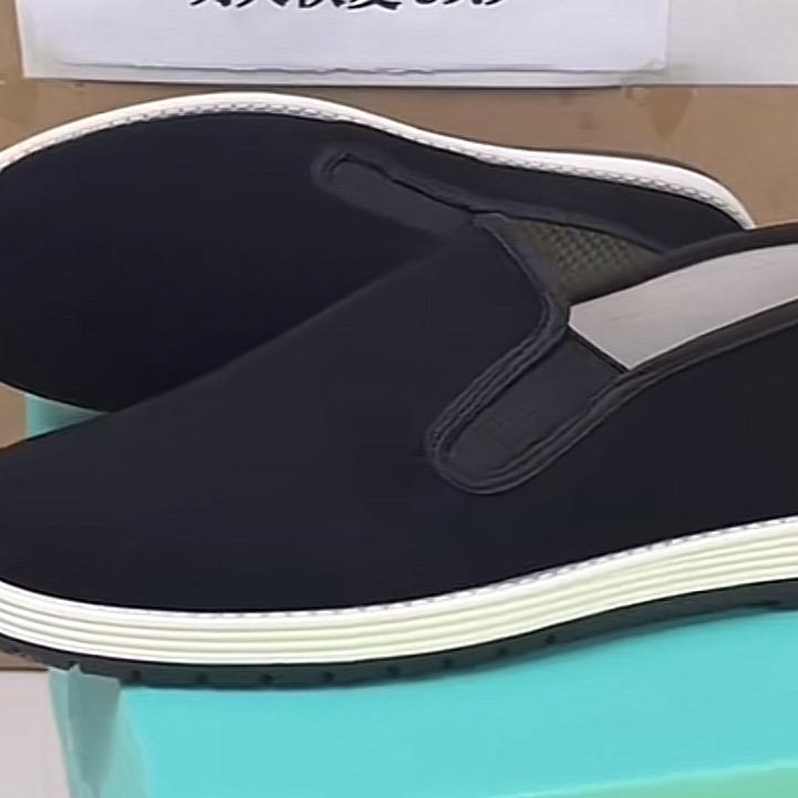 金鑫卖鞋
