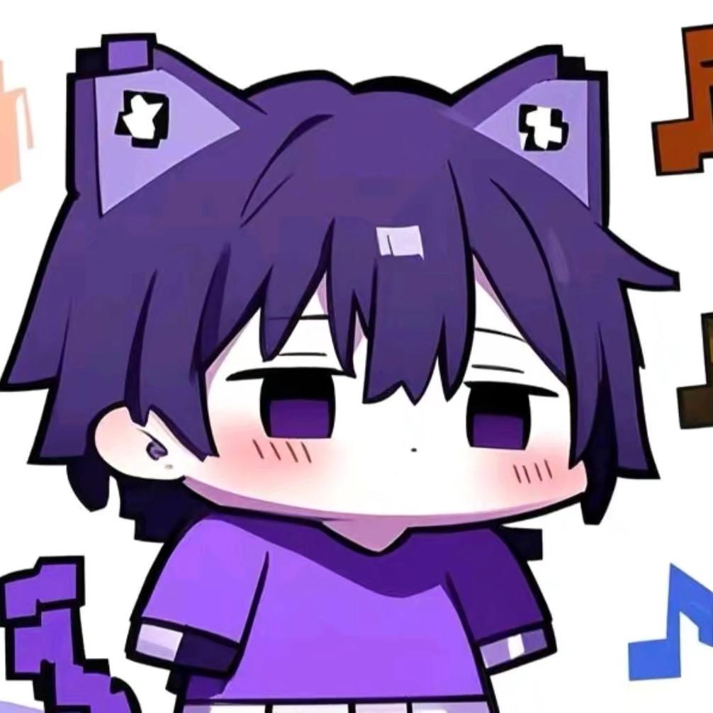 子懿