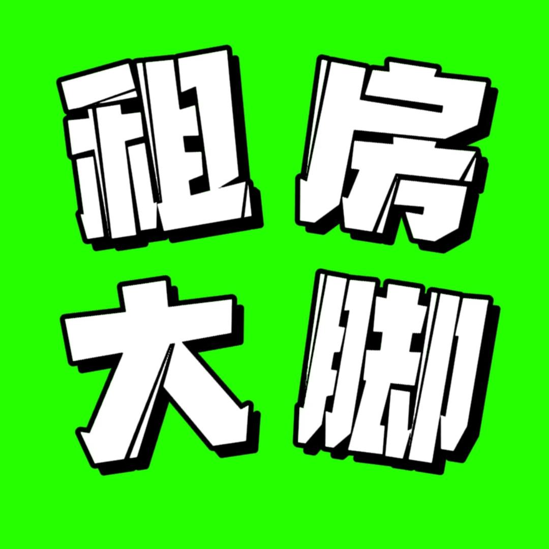 广西稻苗官方