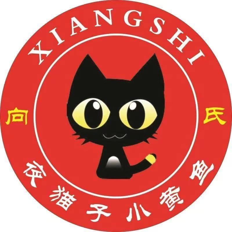 新县火车站 夜猫子小黄鱼烧烤