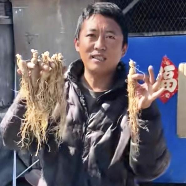 白山市浑江区百超特产商行(个体工商户)