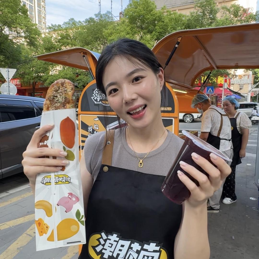 娜娜摆摊日记（拾柒街）