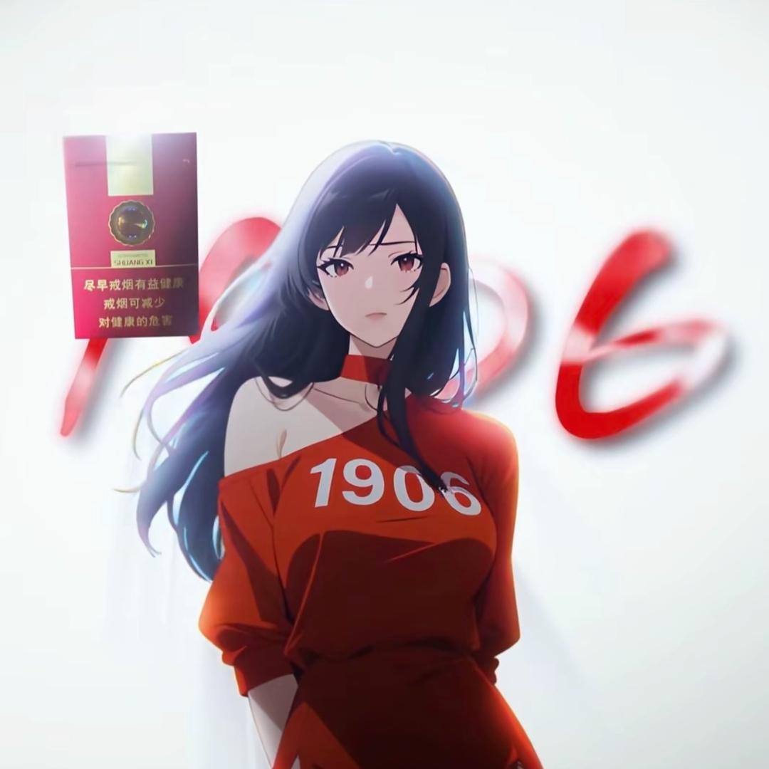 喜欢友漫
