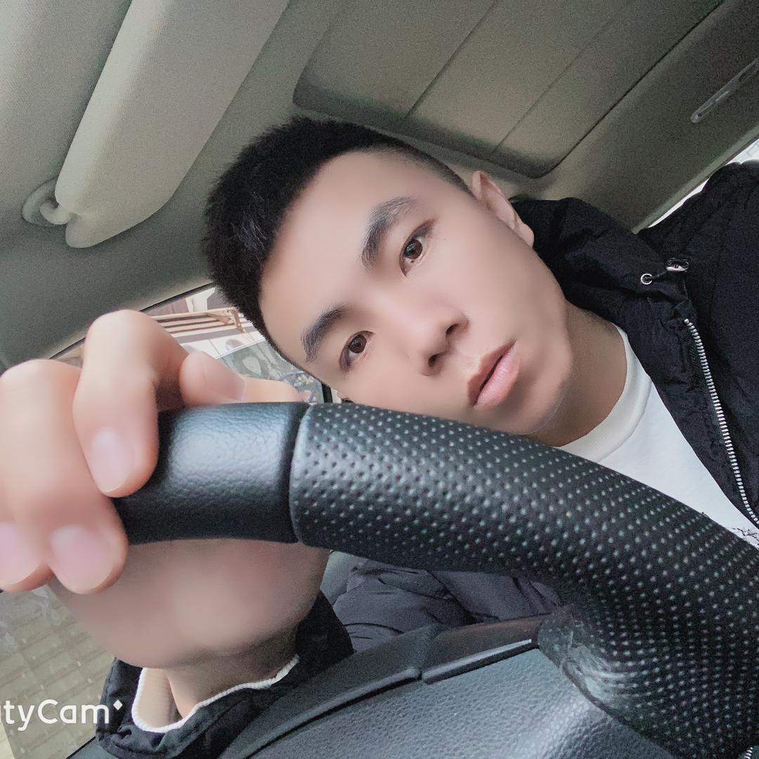 鑫鑫