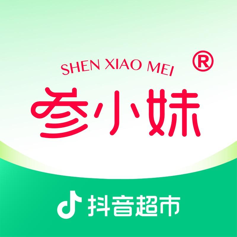 参小妹自营精选