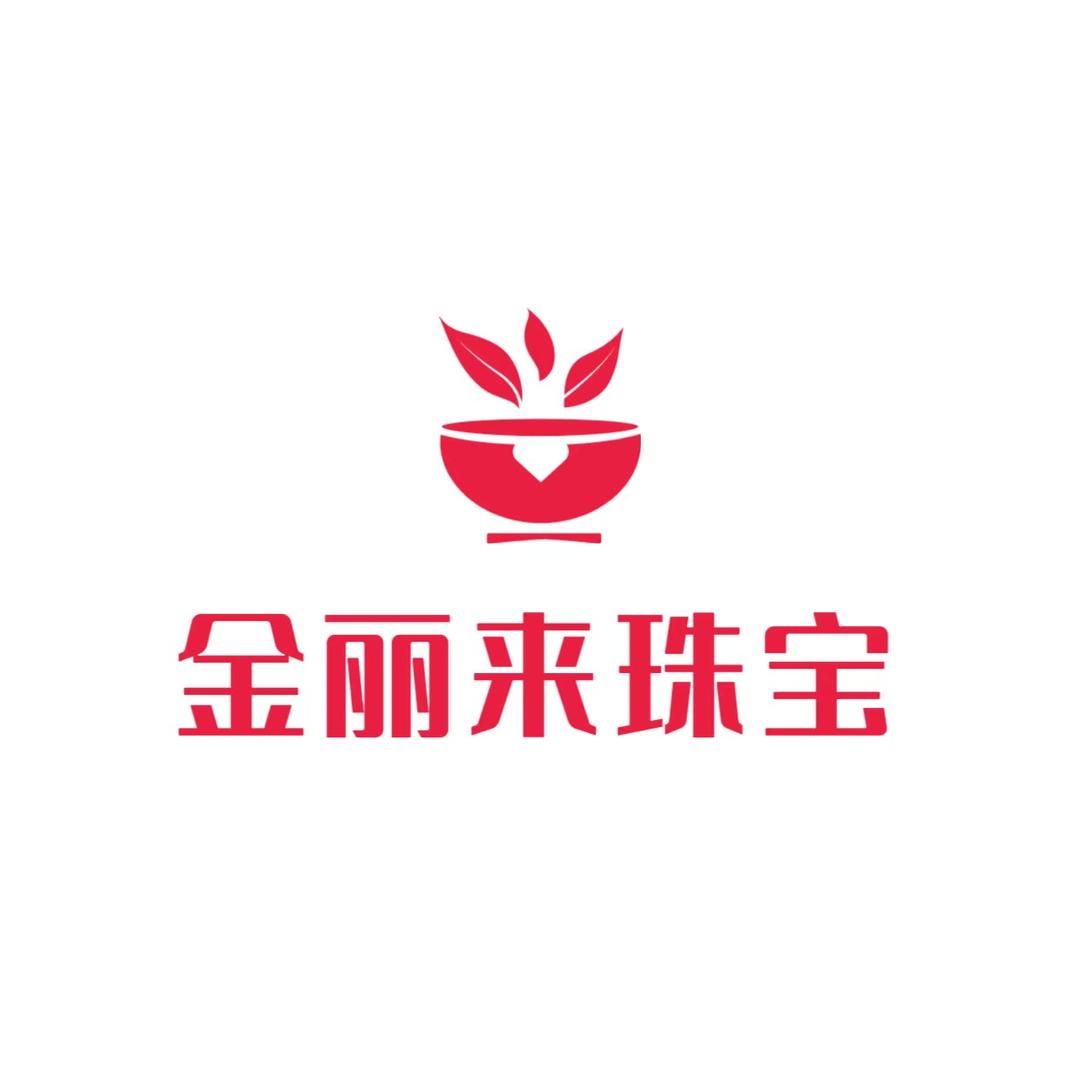 金丽来二店