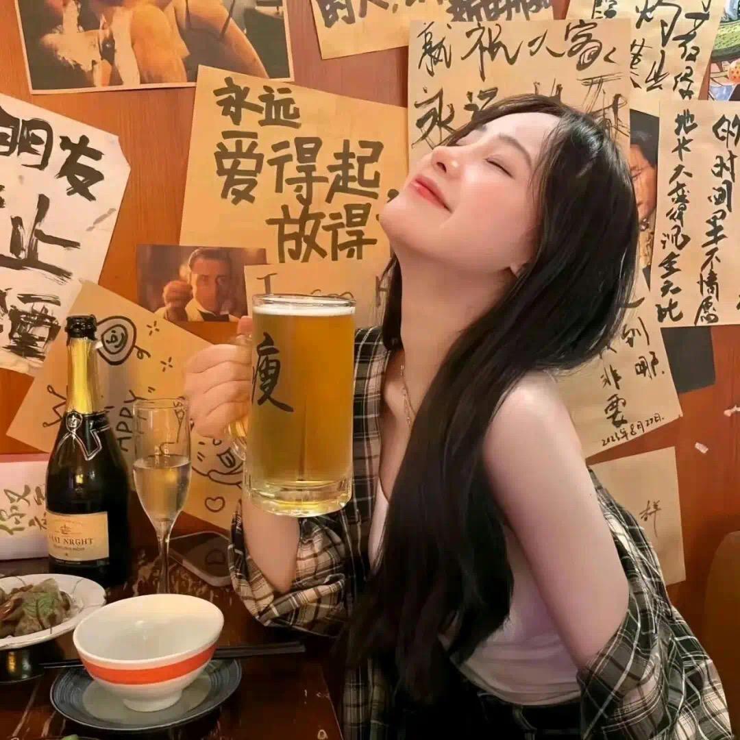 南烟