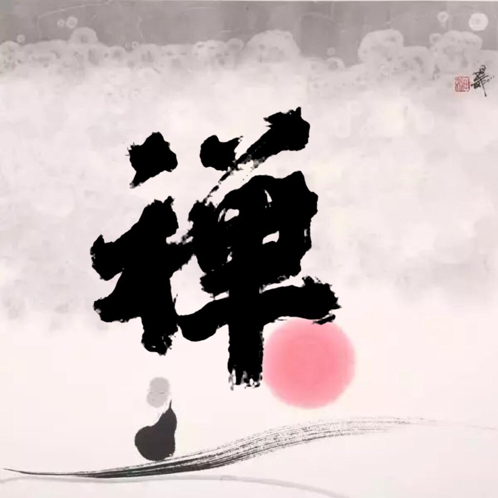 佛使者