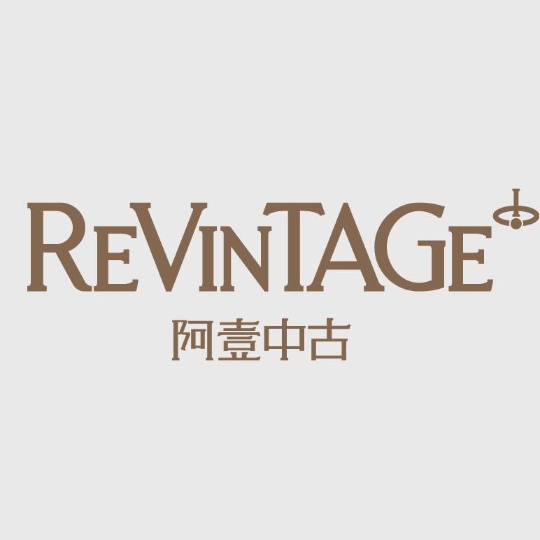 RE阿壹中古