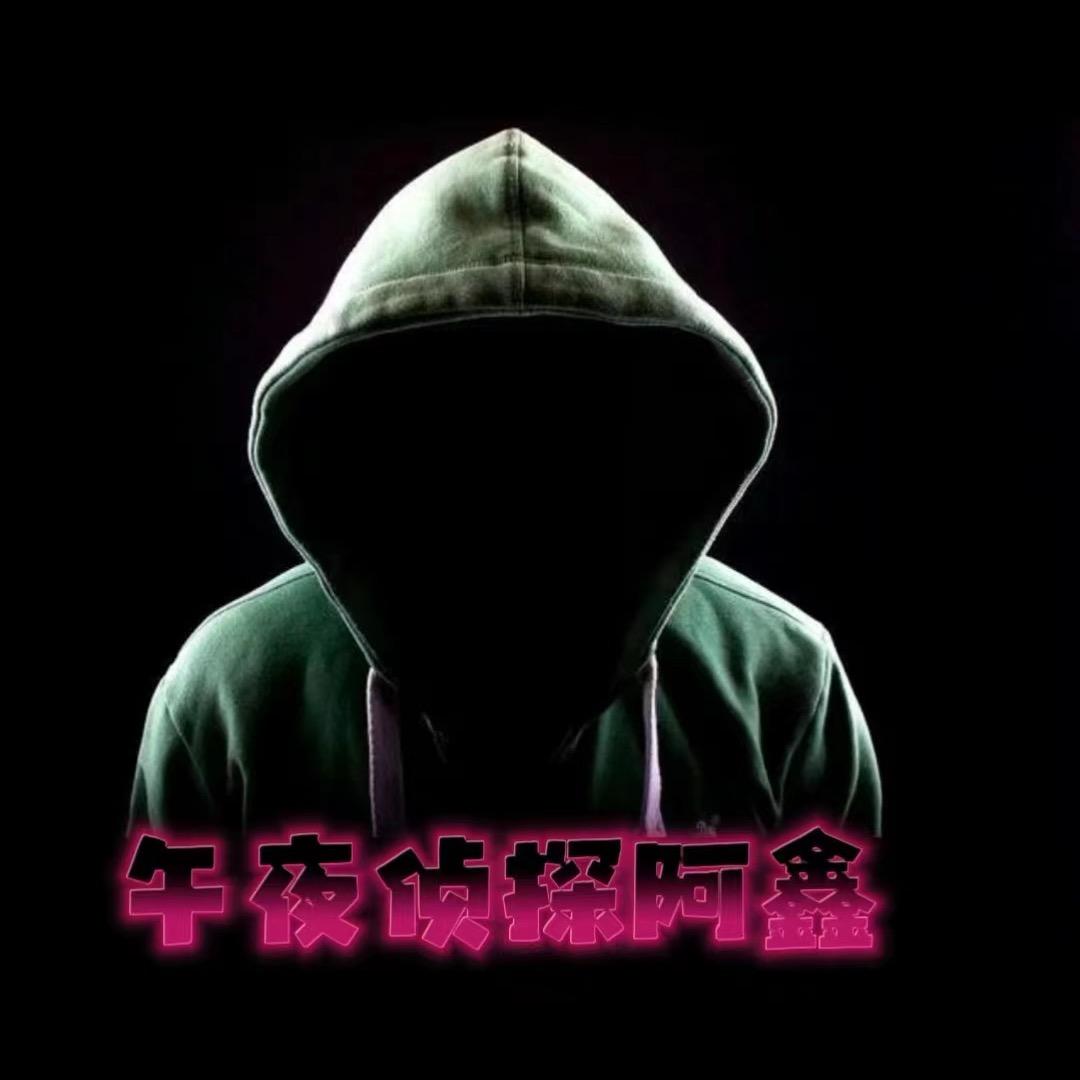 灵魂摆渡人（爱追飘）