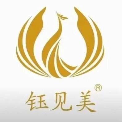 钰见美皮肤健康管理中心