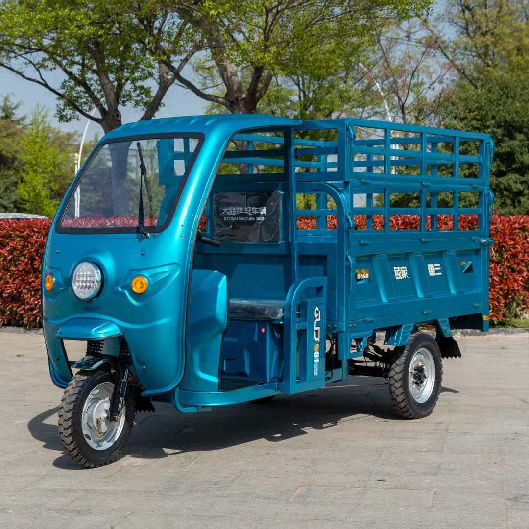 邦运电动三轮车