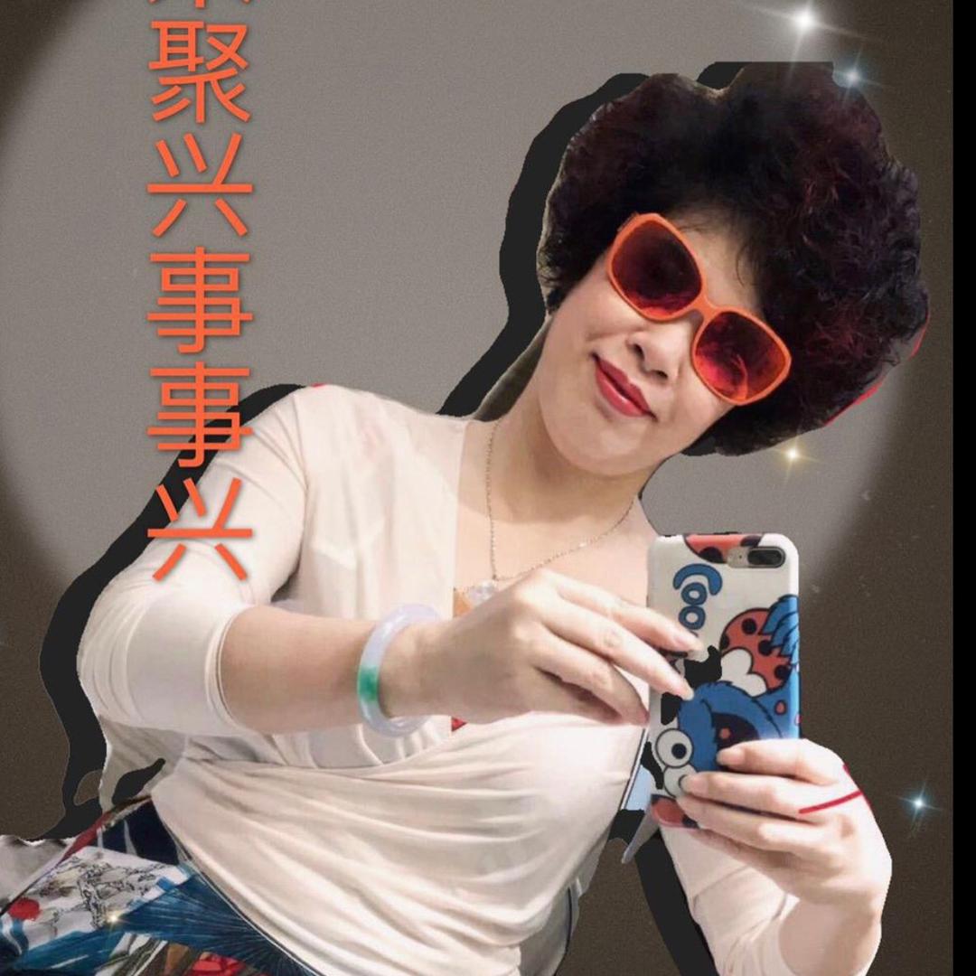 JU XING PO聚兴婆预制菜旗舰店