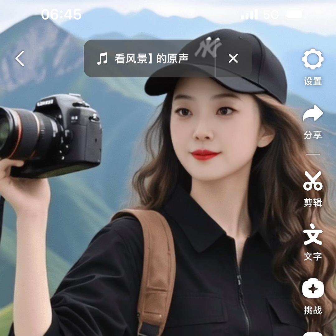 毛孩子皮皮日常