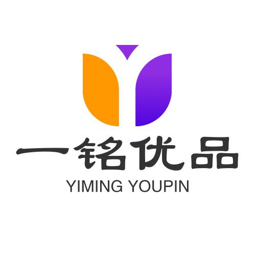 一铭优品汇