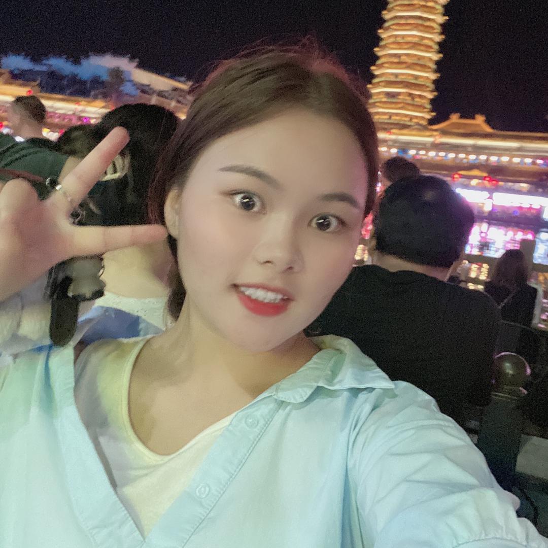 芳香妹