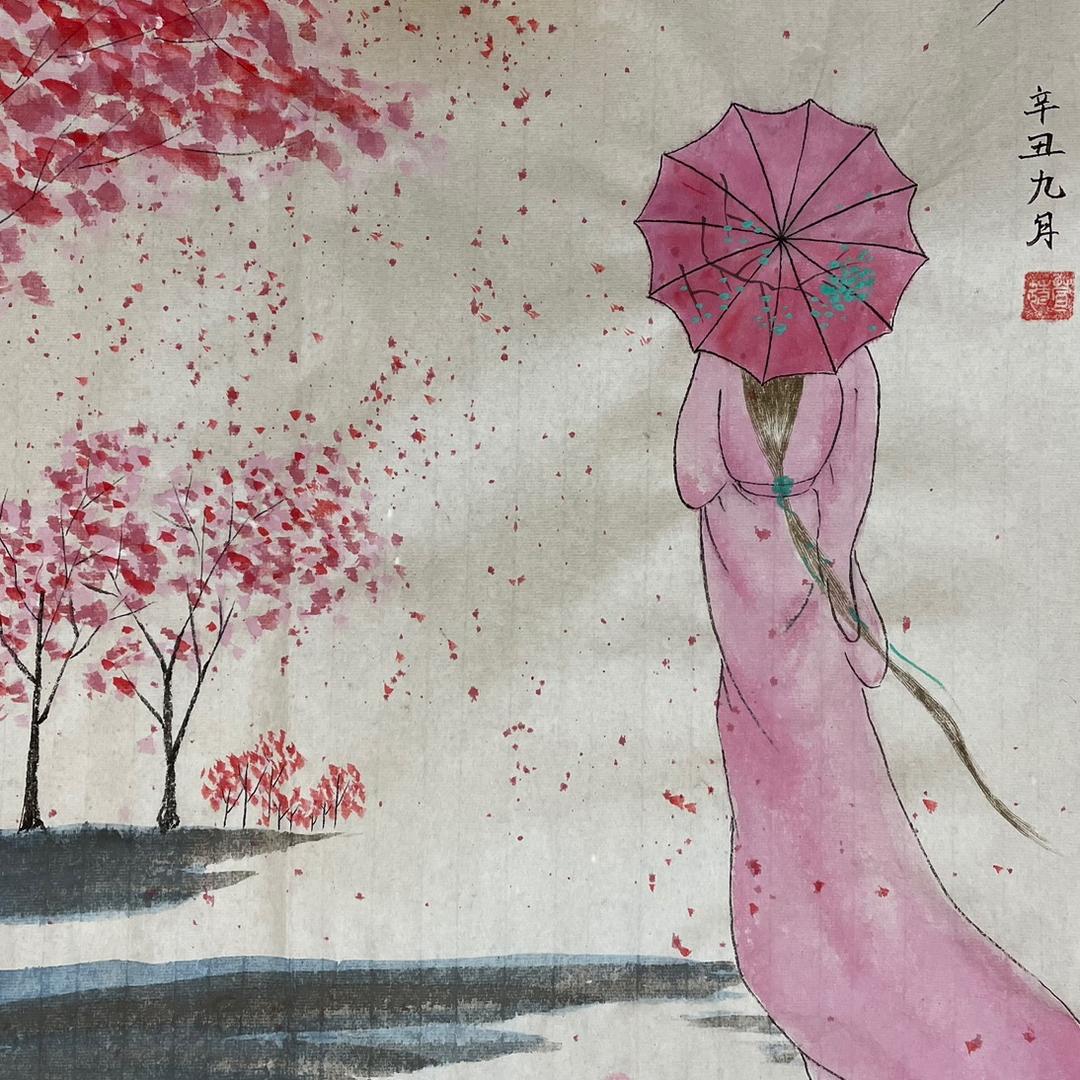 婧萱