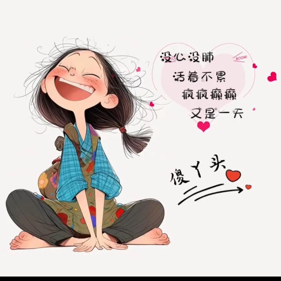 筱霜
