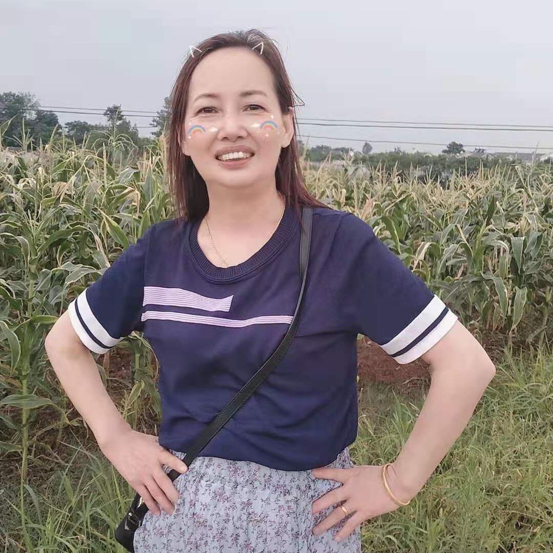 徐远玉