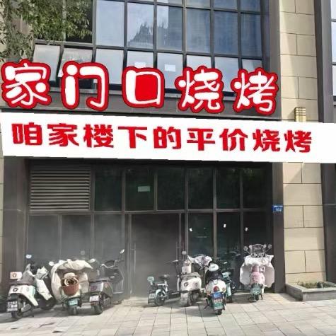 阿布