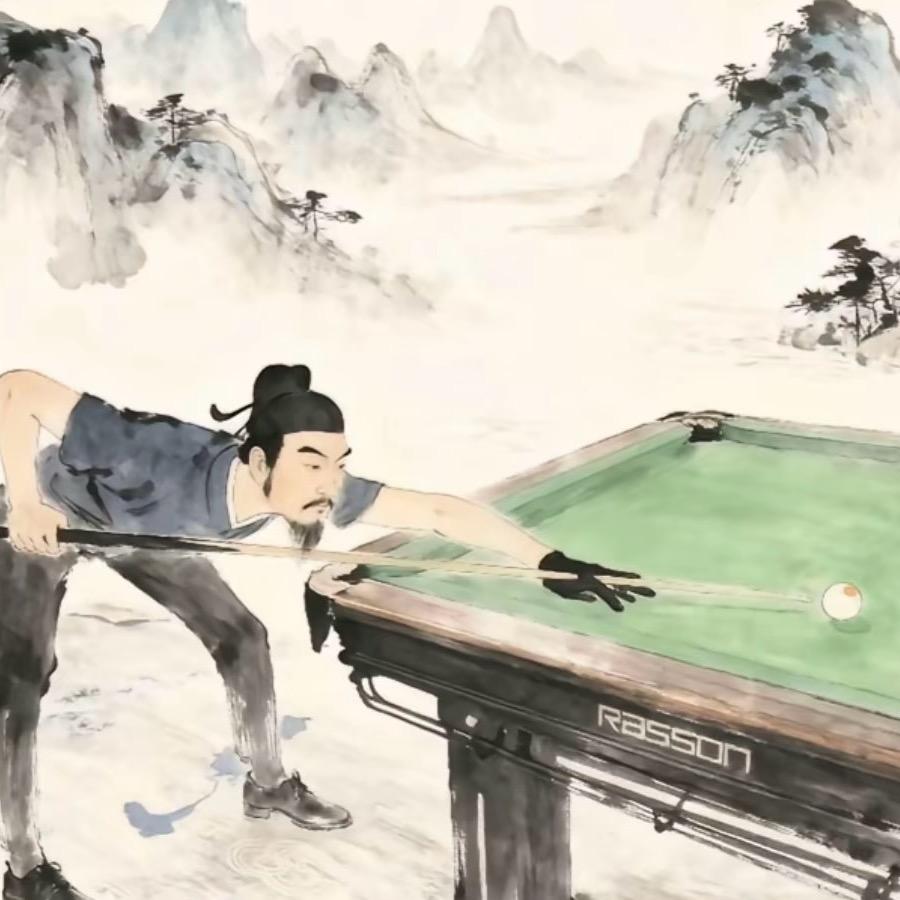 榴莲大王