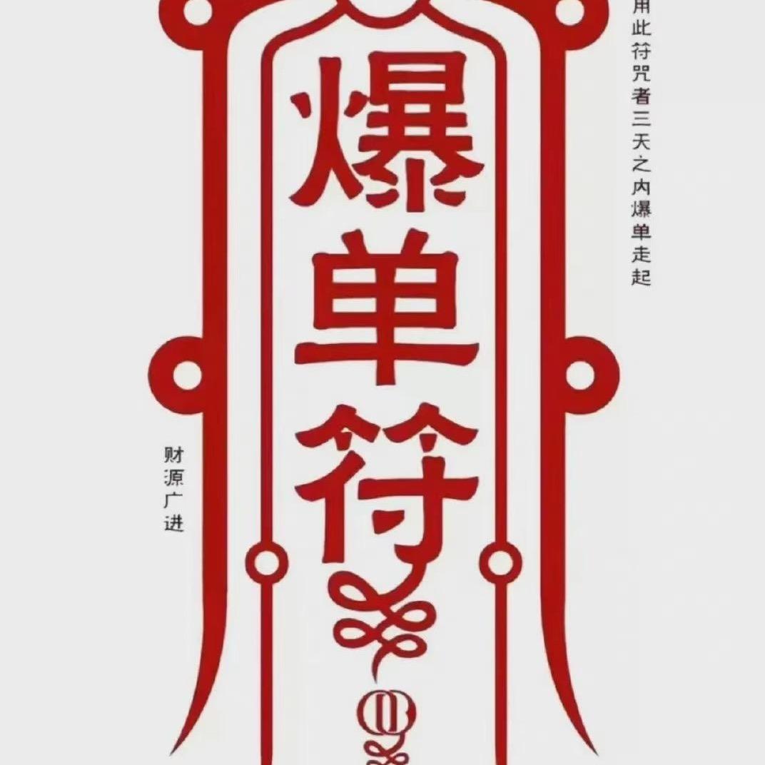 洪湖聚优鲜清水虾蟹全国批发
