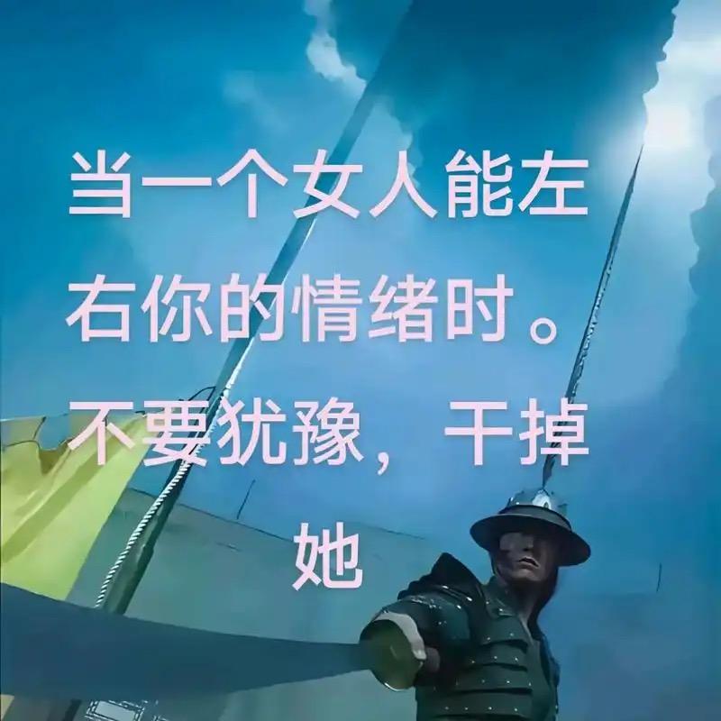 出门碰到(鬼)