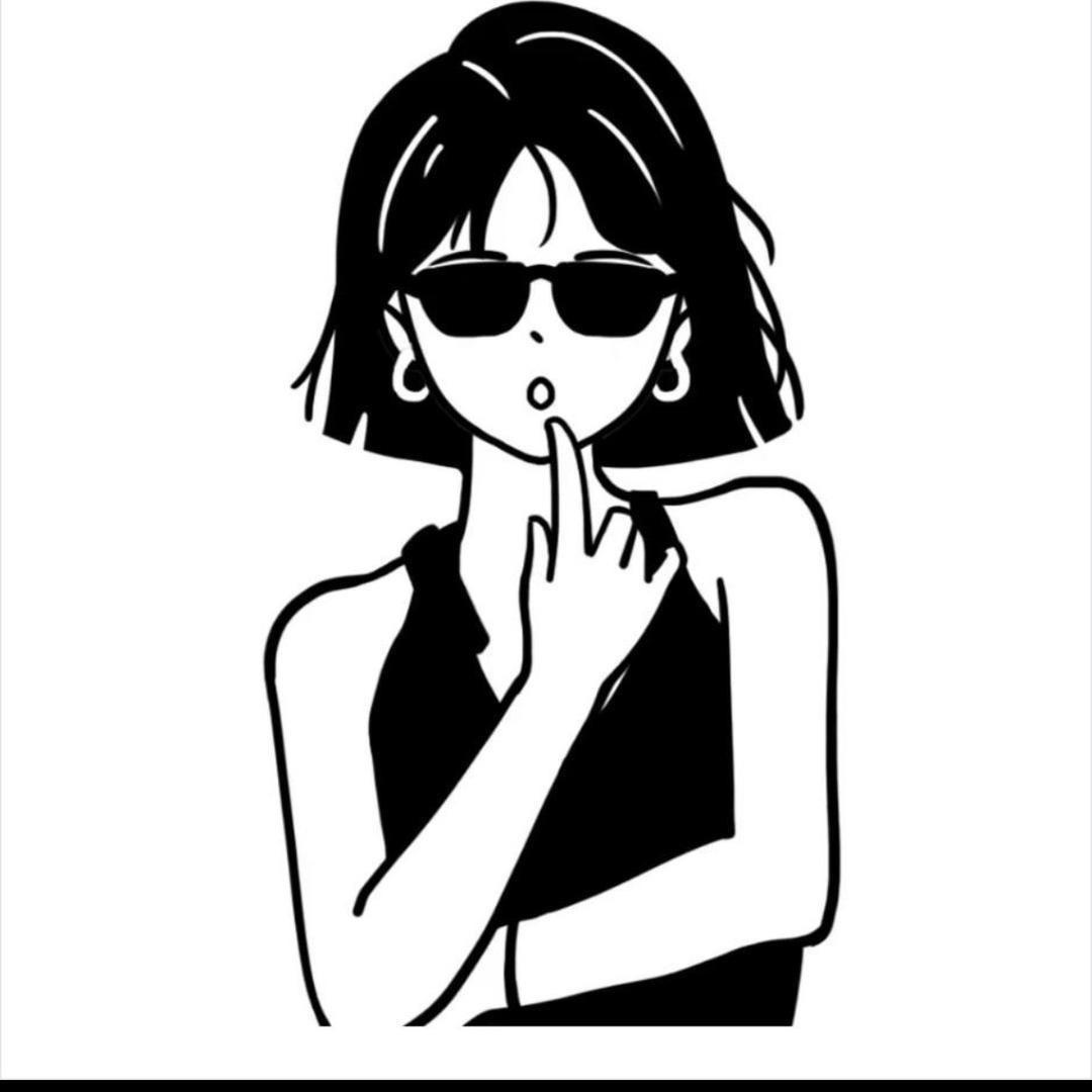 艳