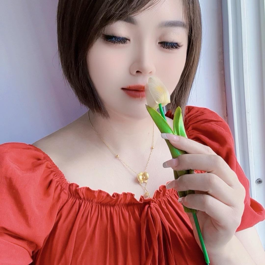 爱你