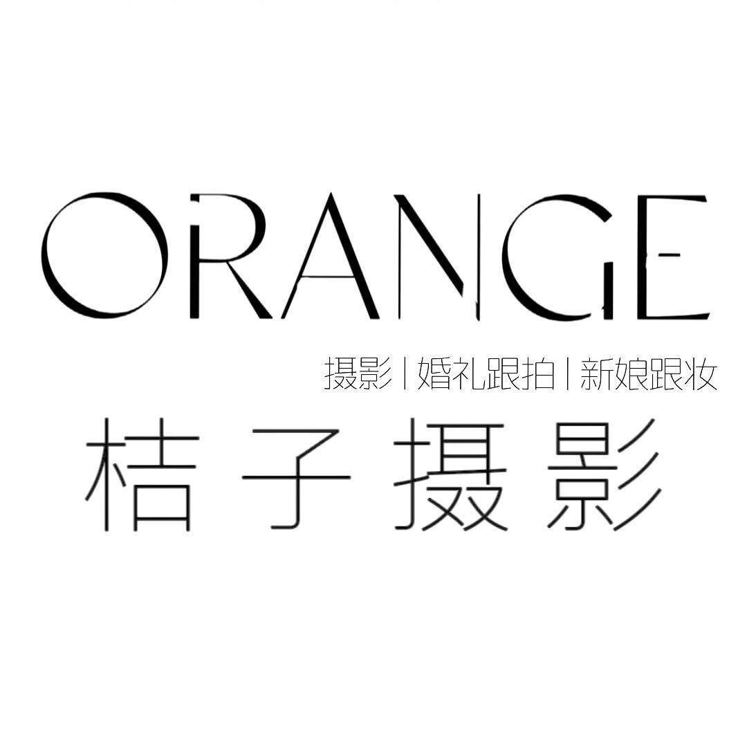 长武桔子摄影📷