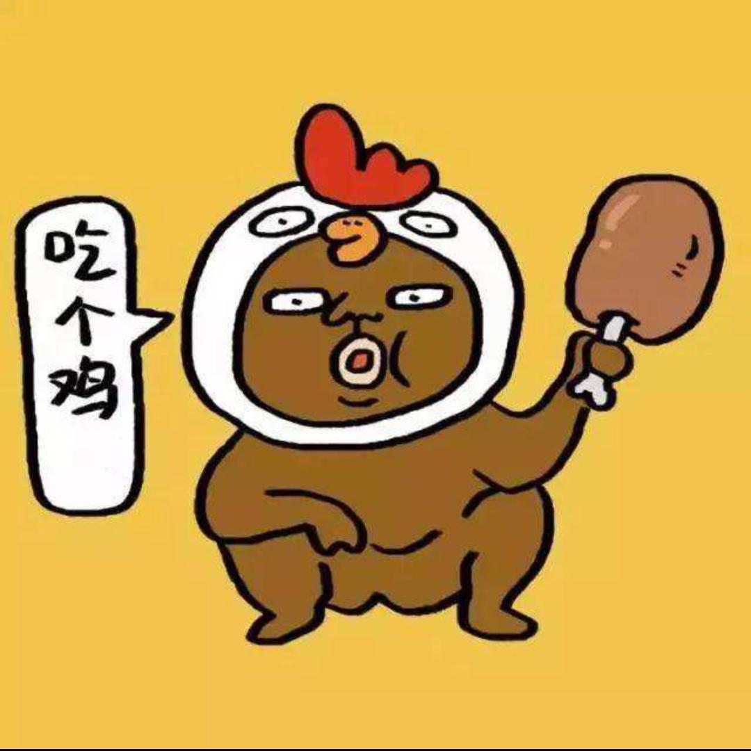 丰源雪大.云食