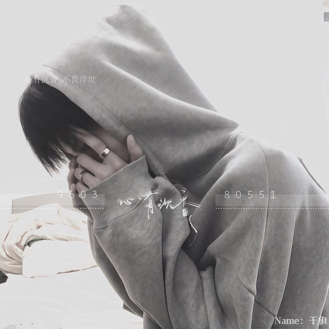 冬至
