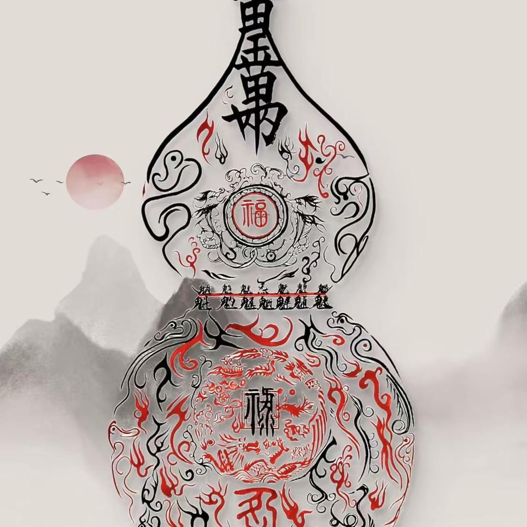岁寒